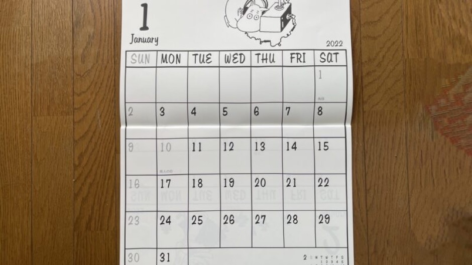ムーミン壁掛けカレンダー-3