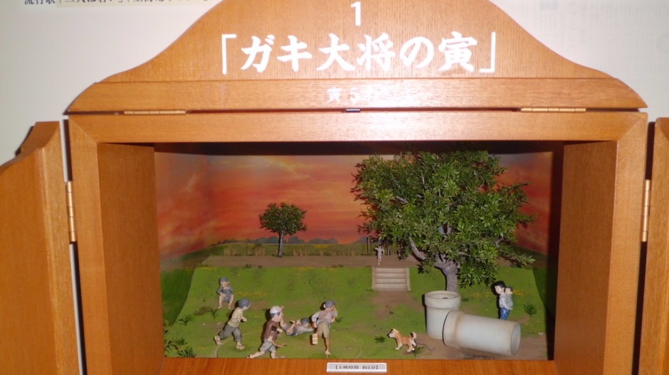 寅さん記念館の見どころの画像-10